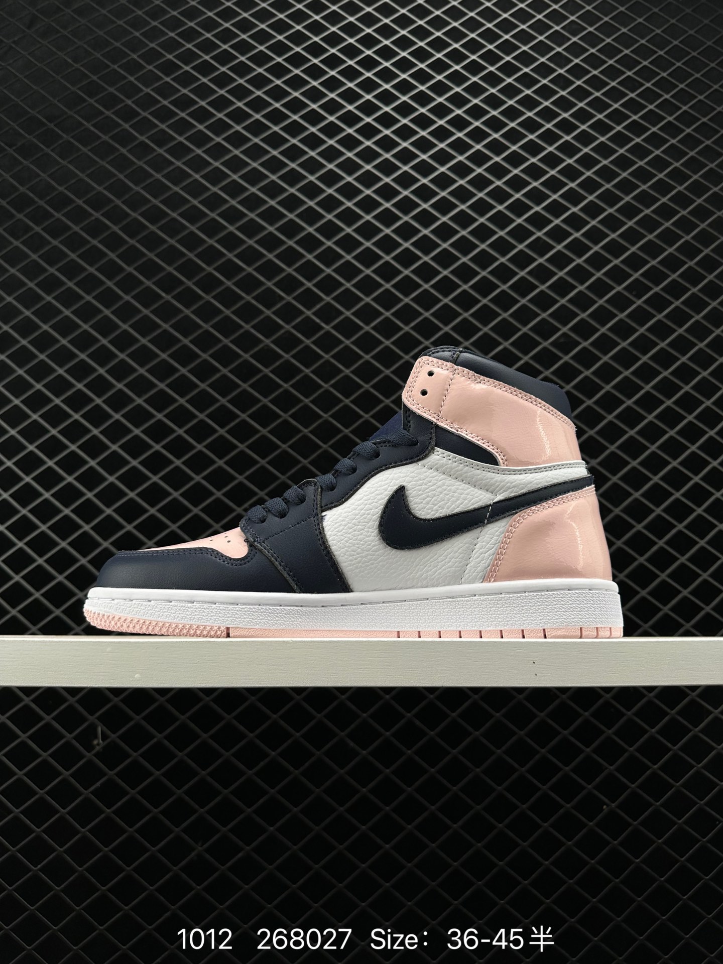 Nike Air Jordan 1 Retro High OG”Black/White“